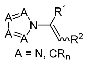 Recent advances in (hetero)cyclizations of N-vinylazoles (microreview)